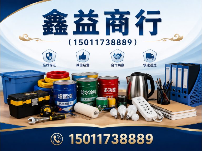 白云区茅台酒回收展示图